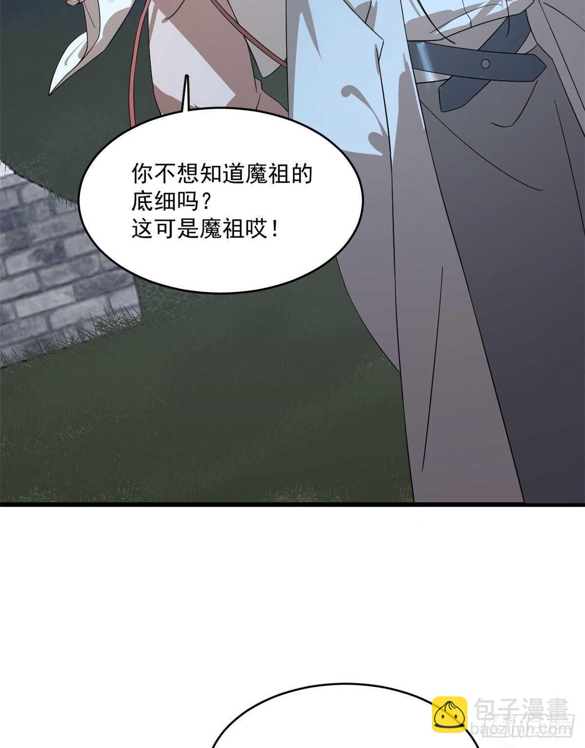 第192话-第192话