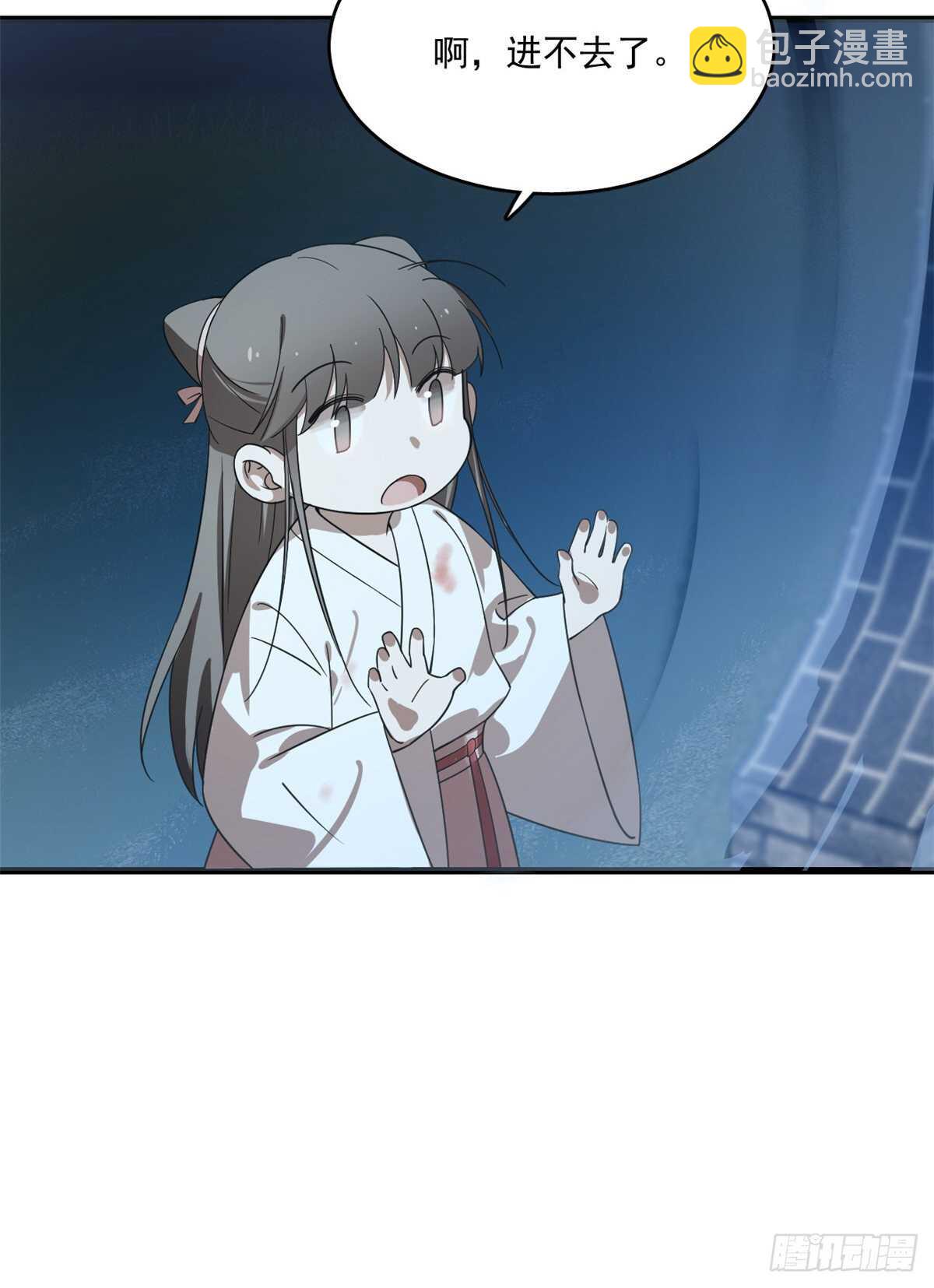 第192话-第192话