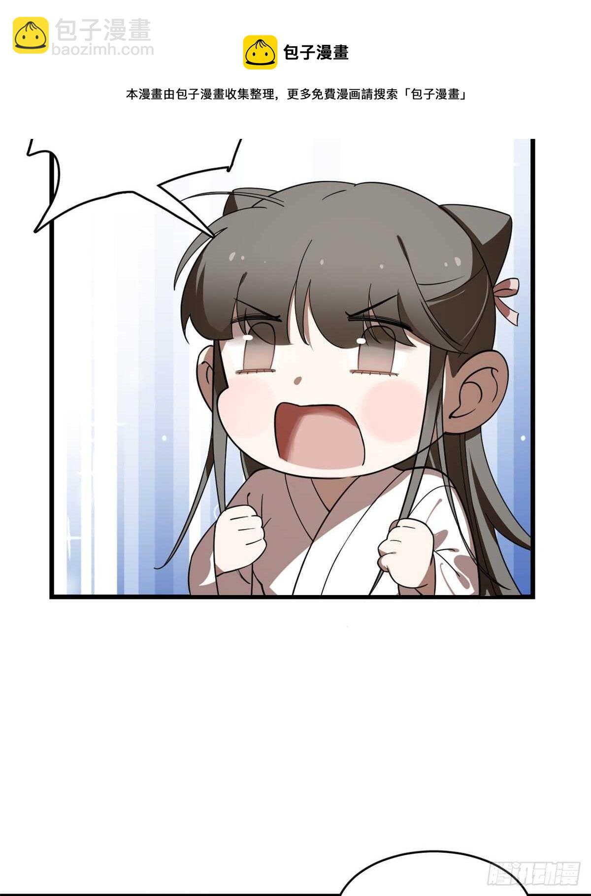 第194话-第194话