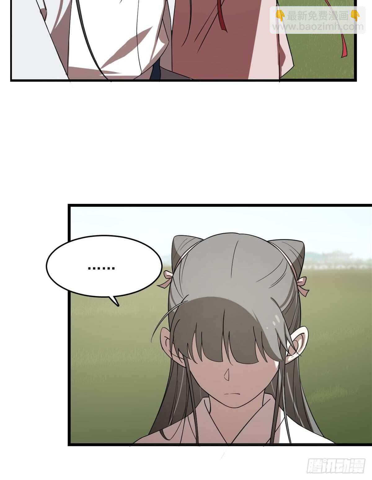 第194话-第194话