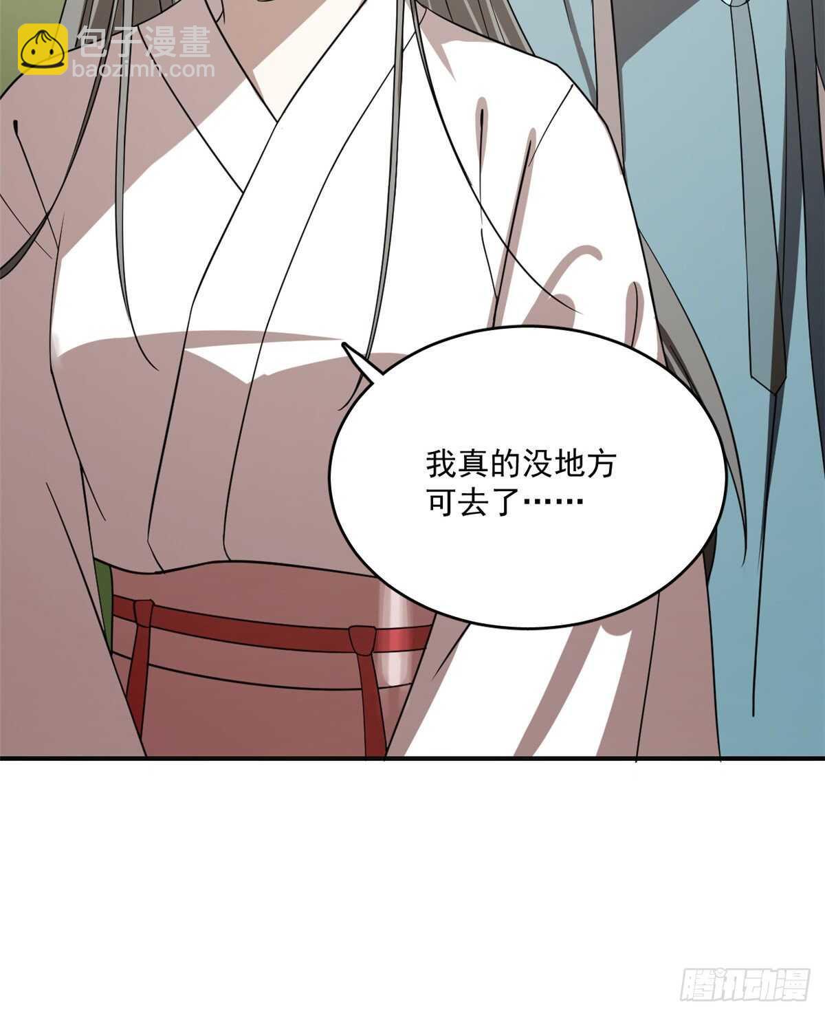 第194话-第194话