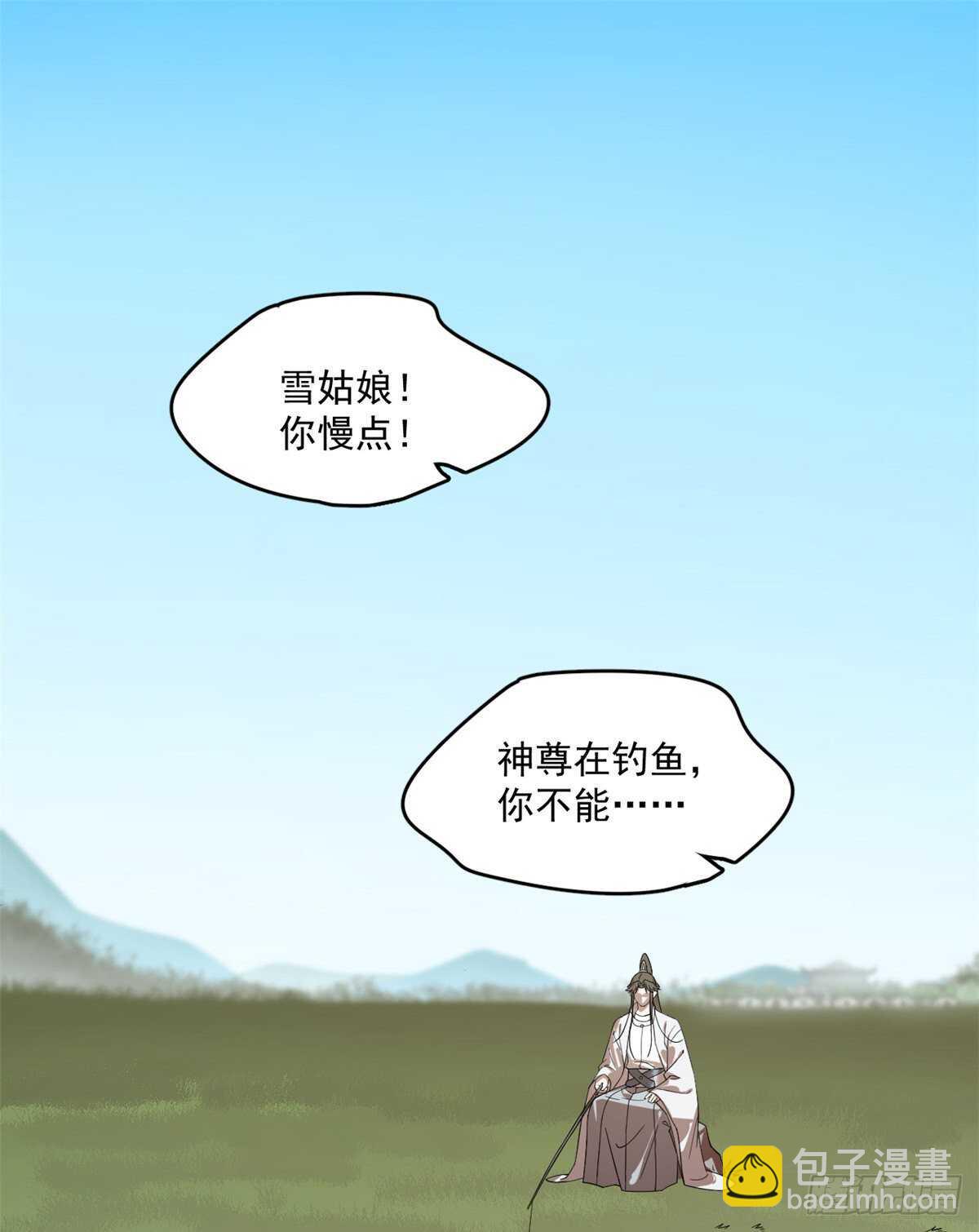 第194话-第194话