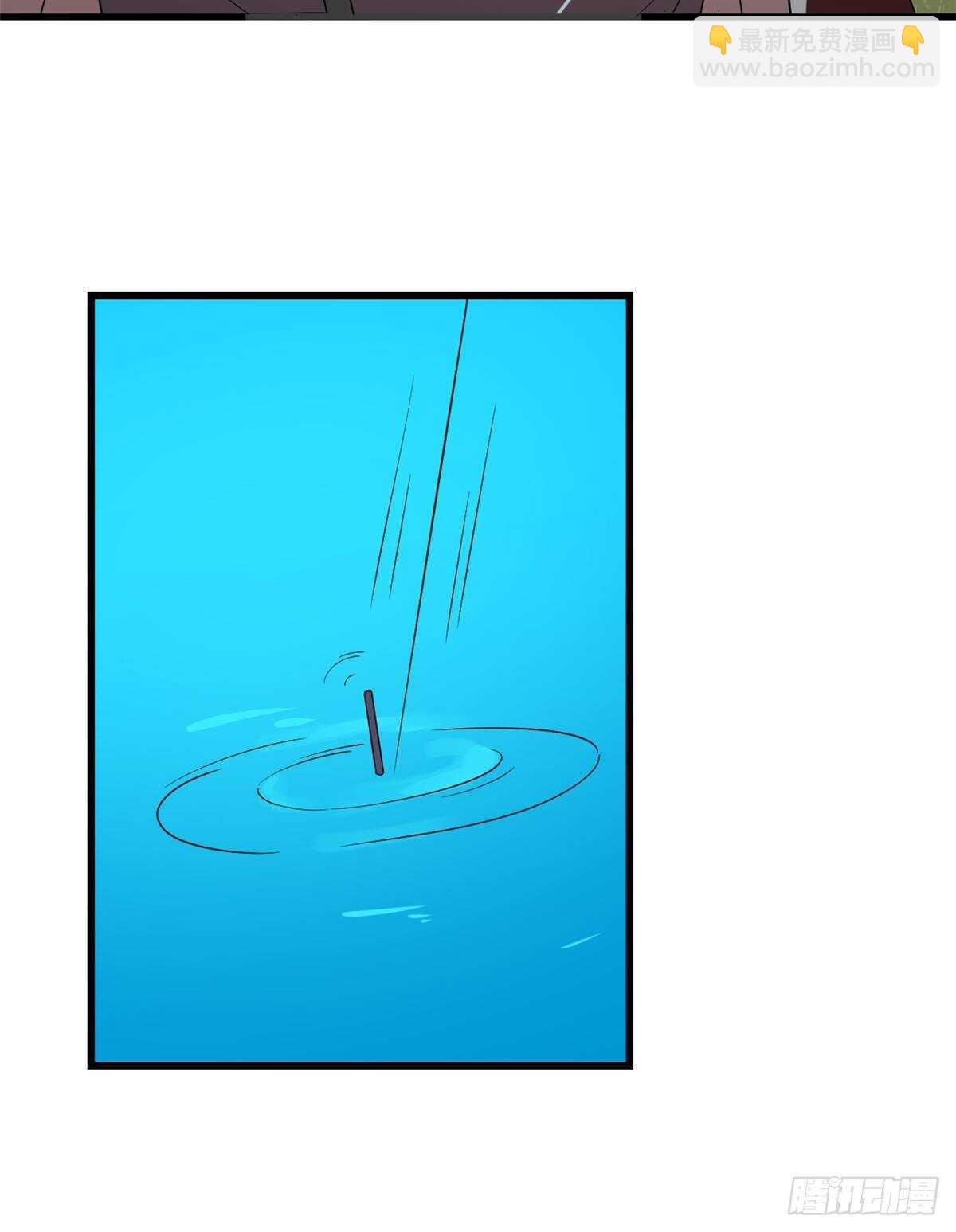 第194话-第194话