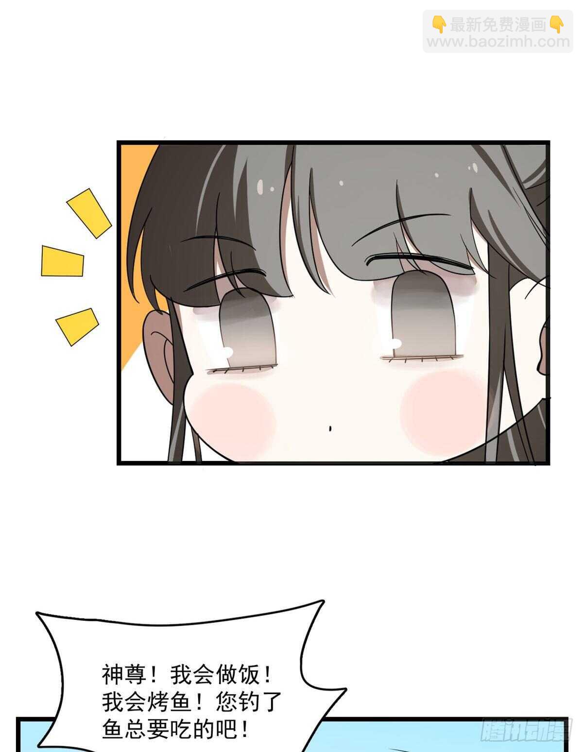 第194话-第194话
