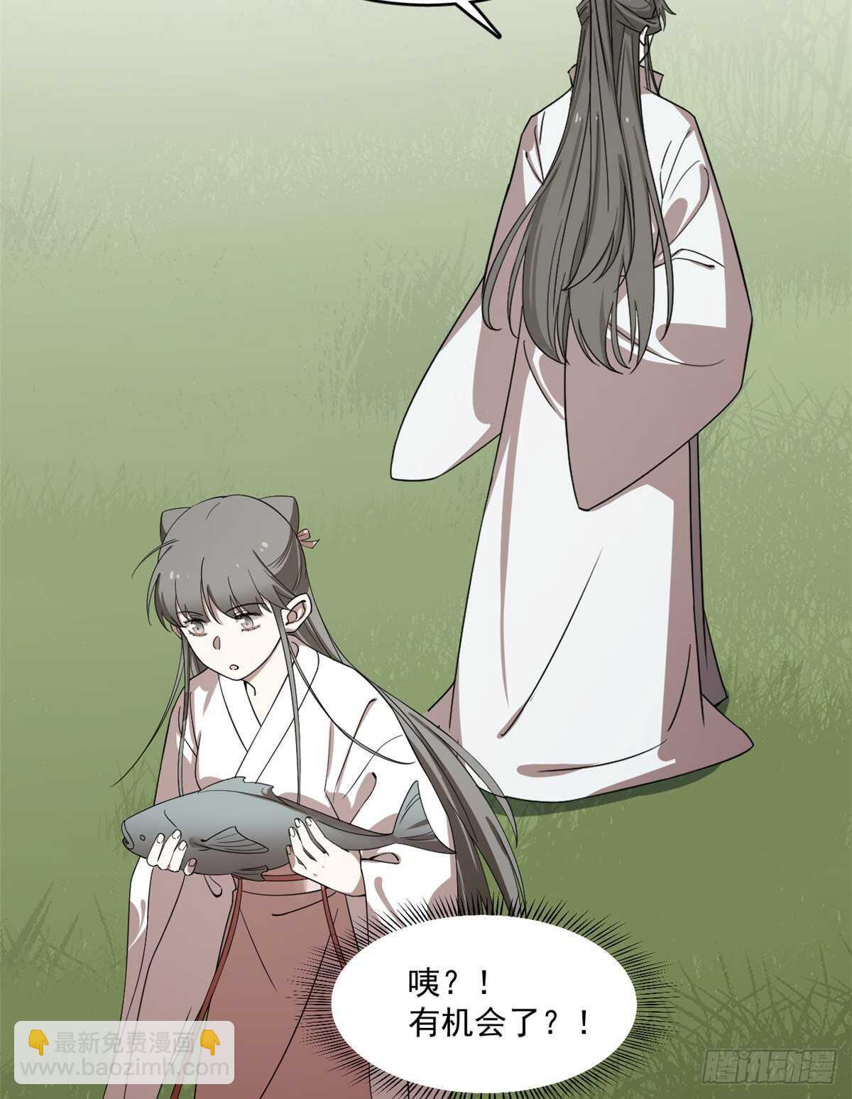 第194话-第194话