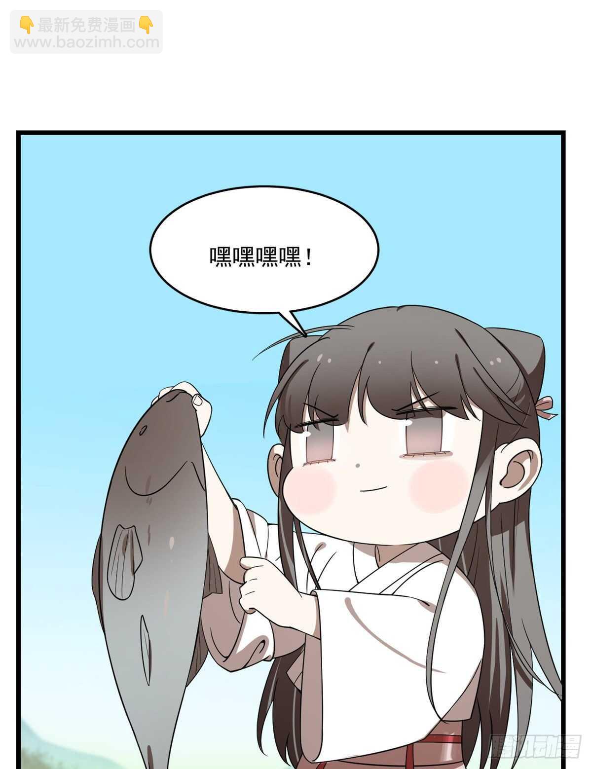 第194话-第194话
