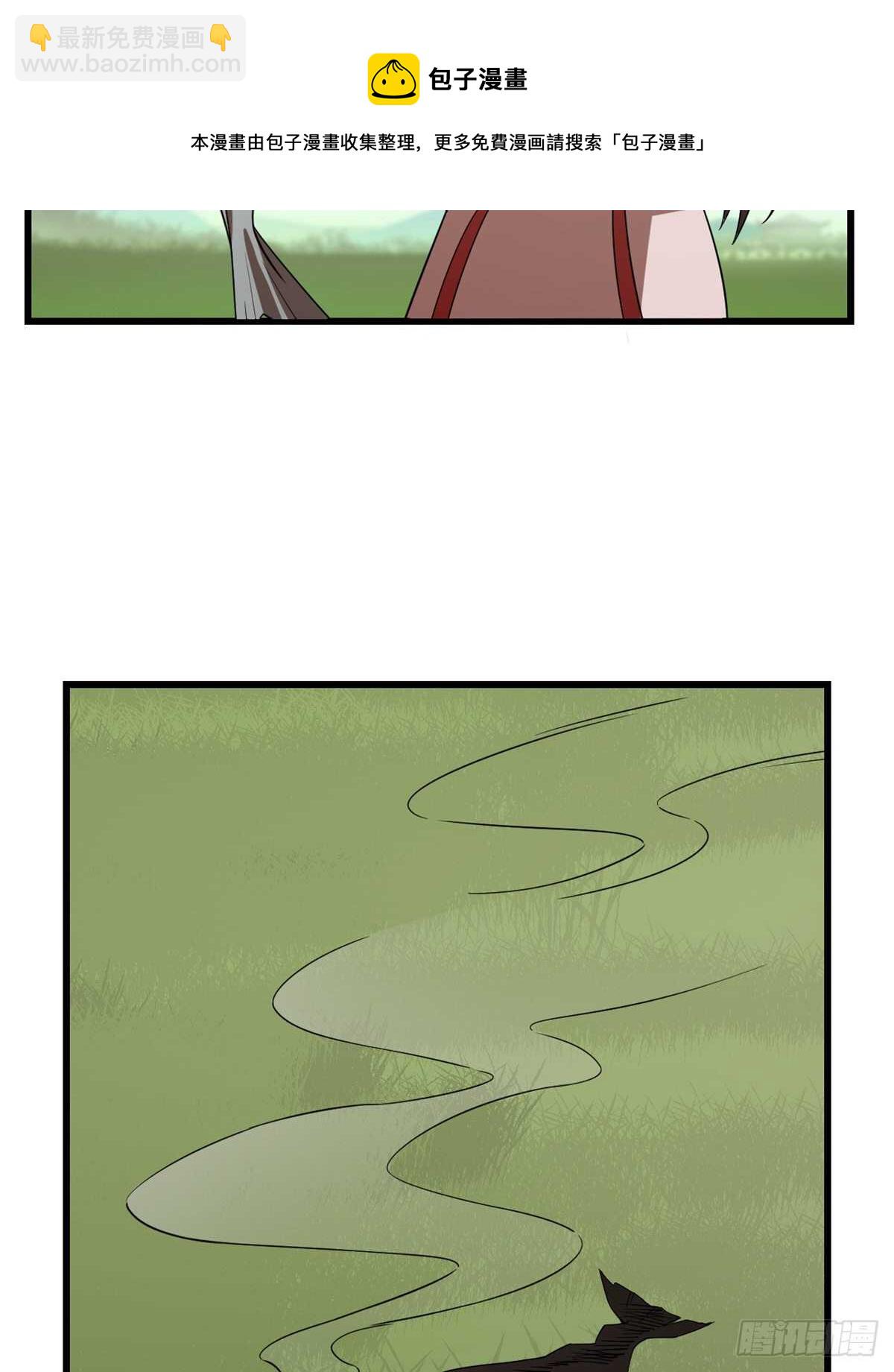 第194话-第194话