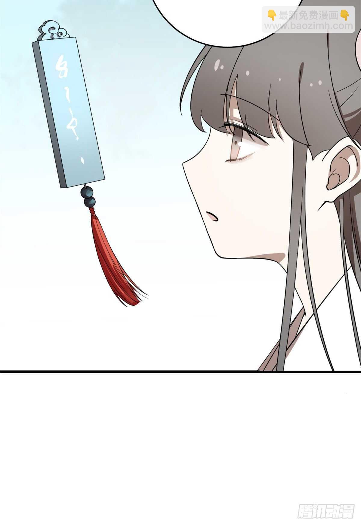 第194话-第194话