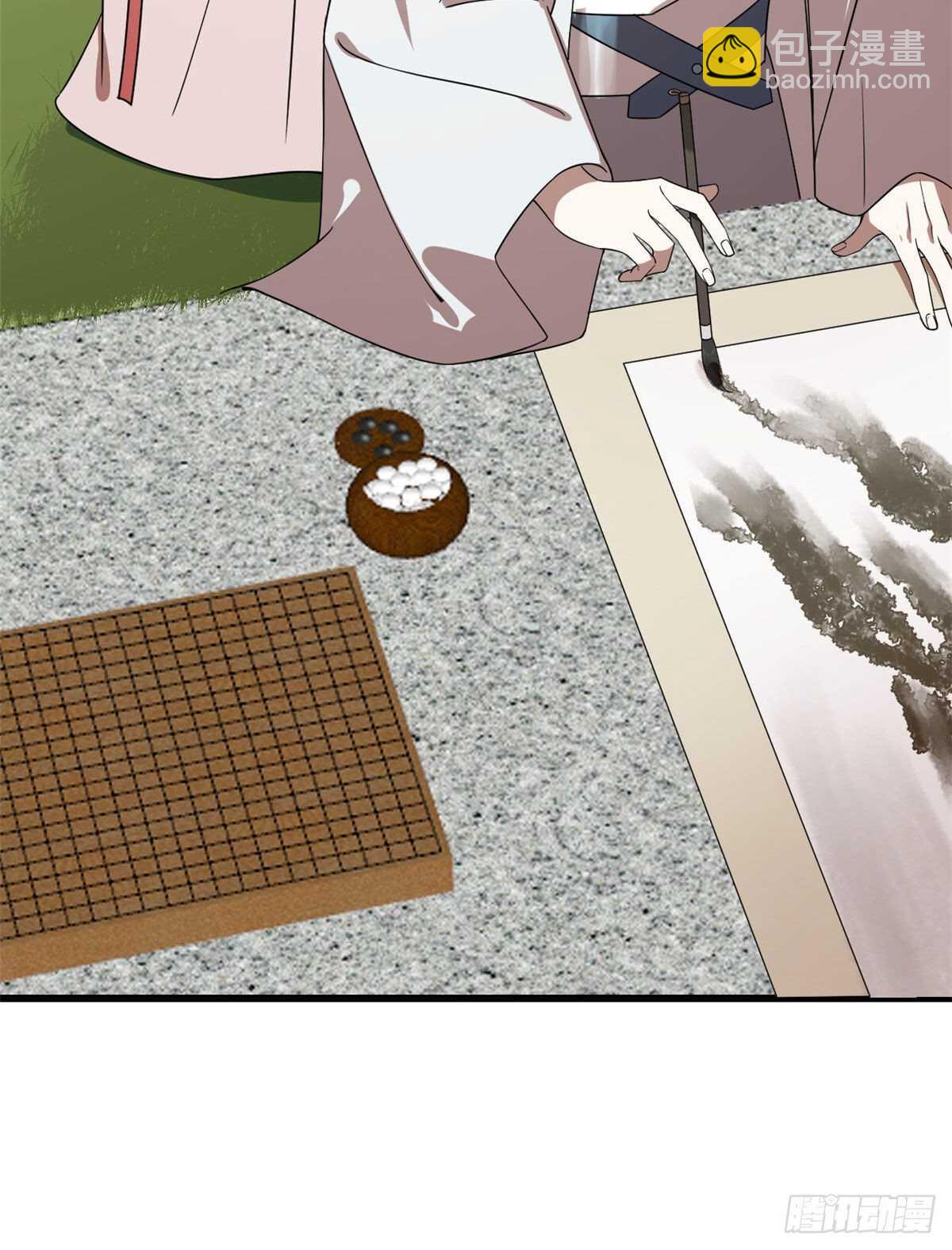 第196话-第196话