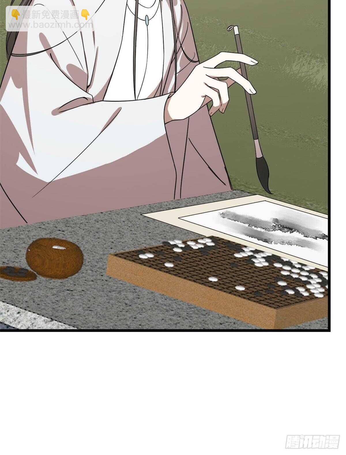 第196话-第196话