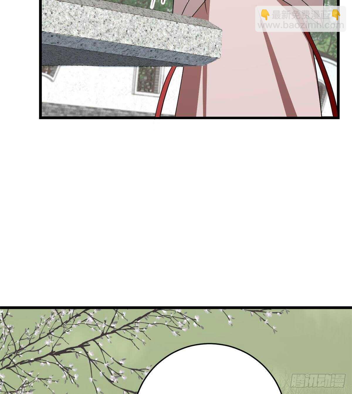 第196话-第196话