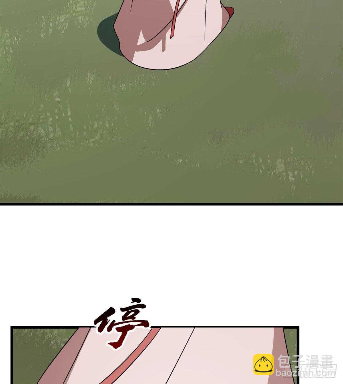 第196话-第196话