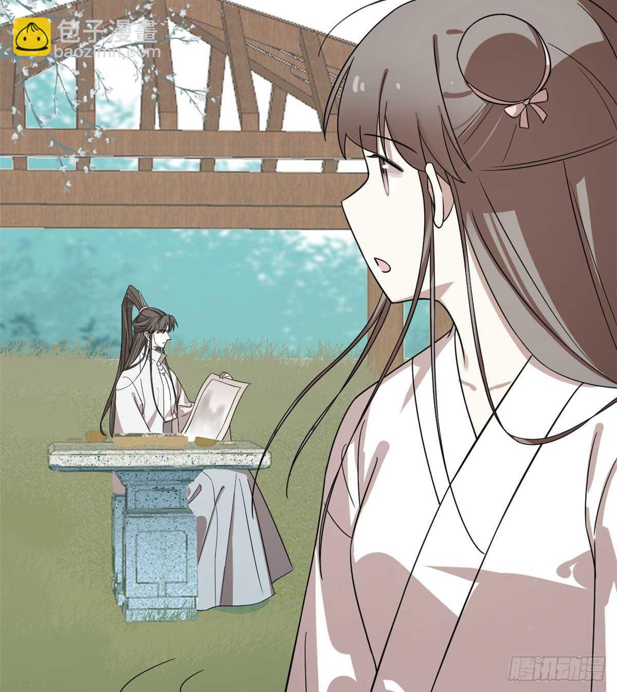 第196话-第196话
