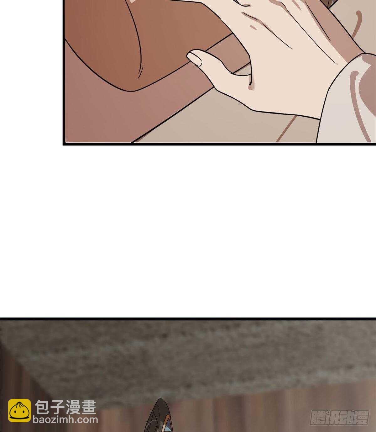 第196话-第196话
