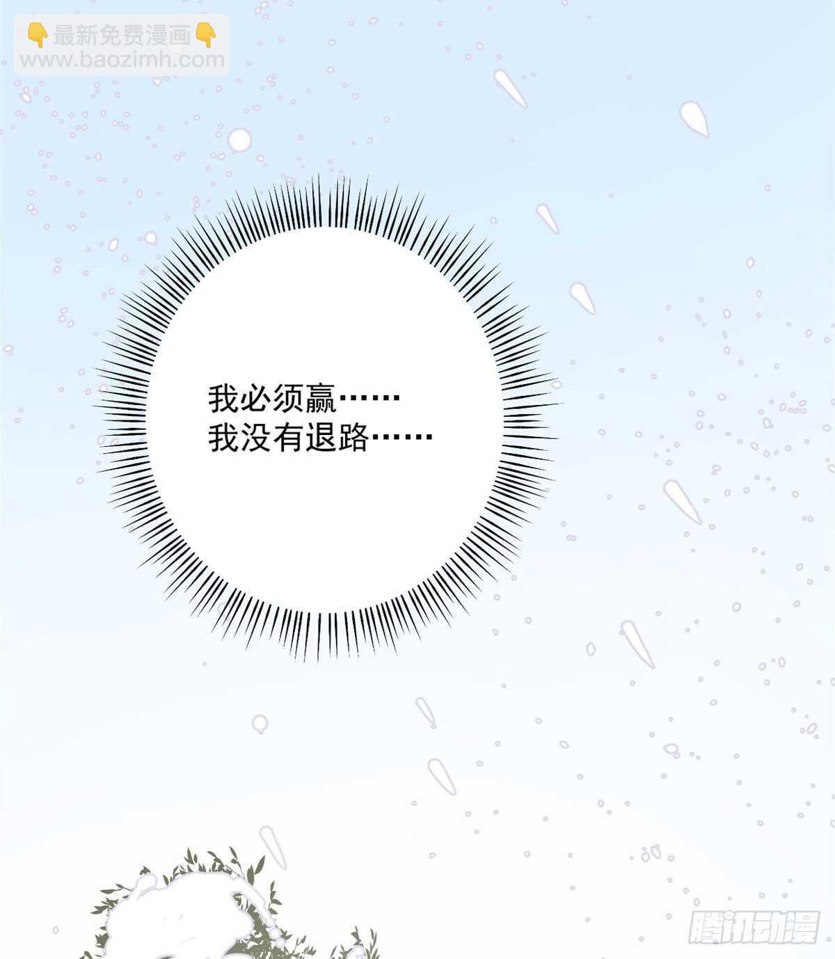 第196话-第196话