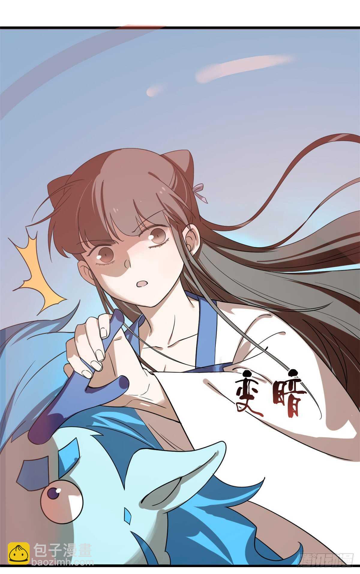 第198话-第198话
