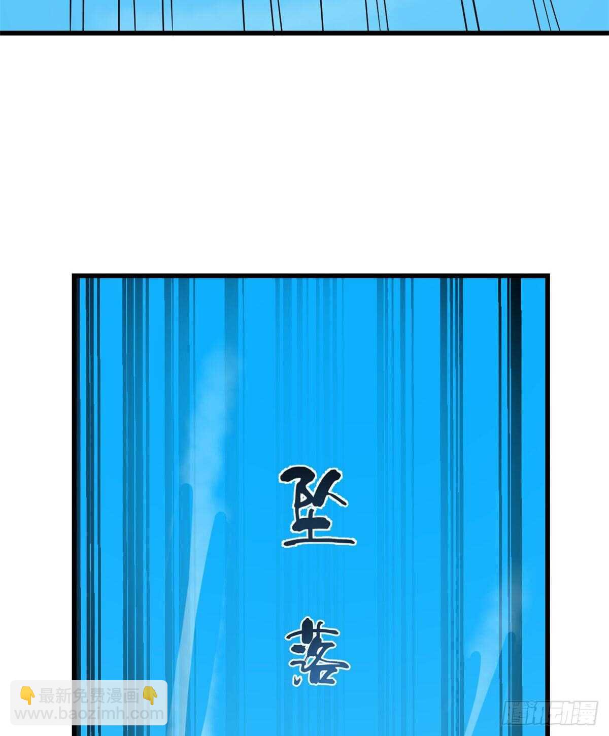 第198话-第198话
