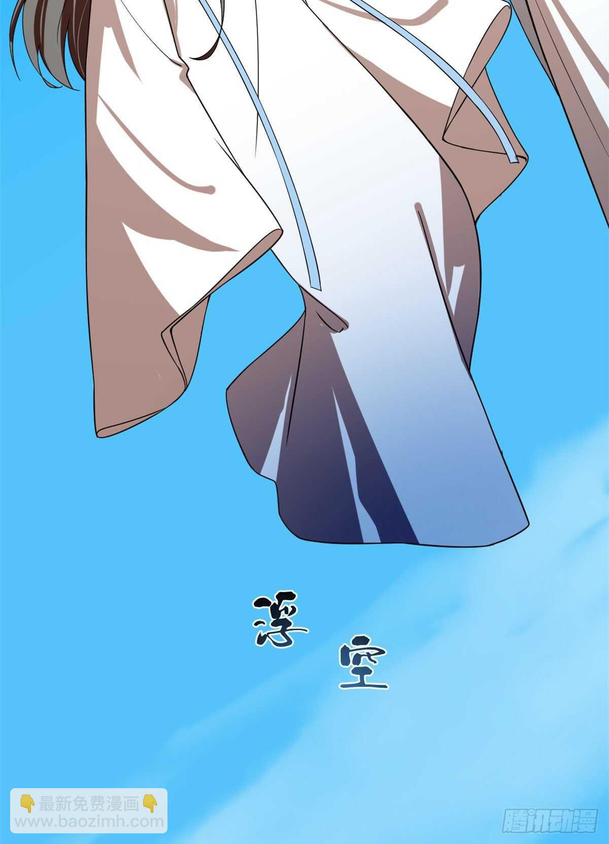 第198话-第198话