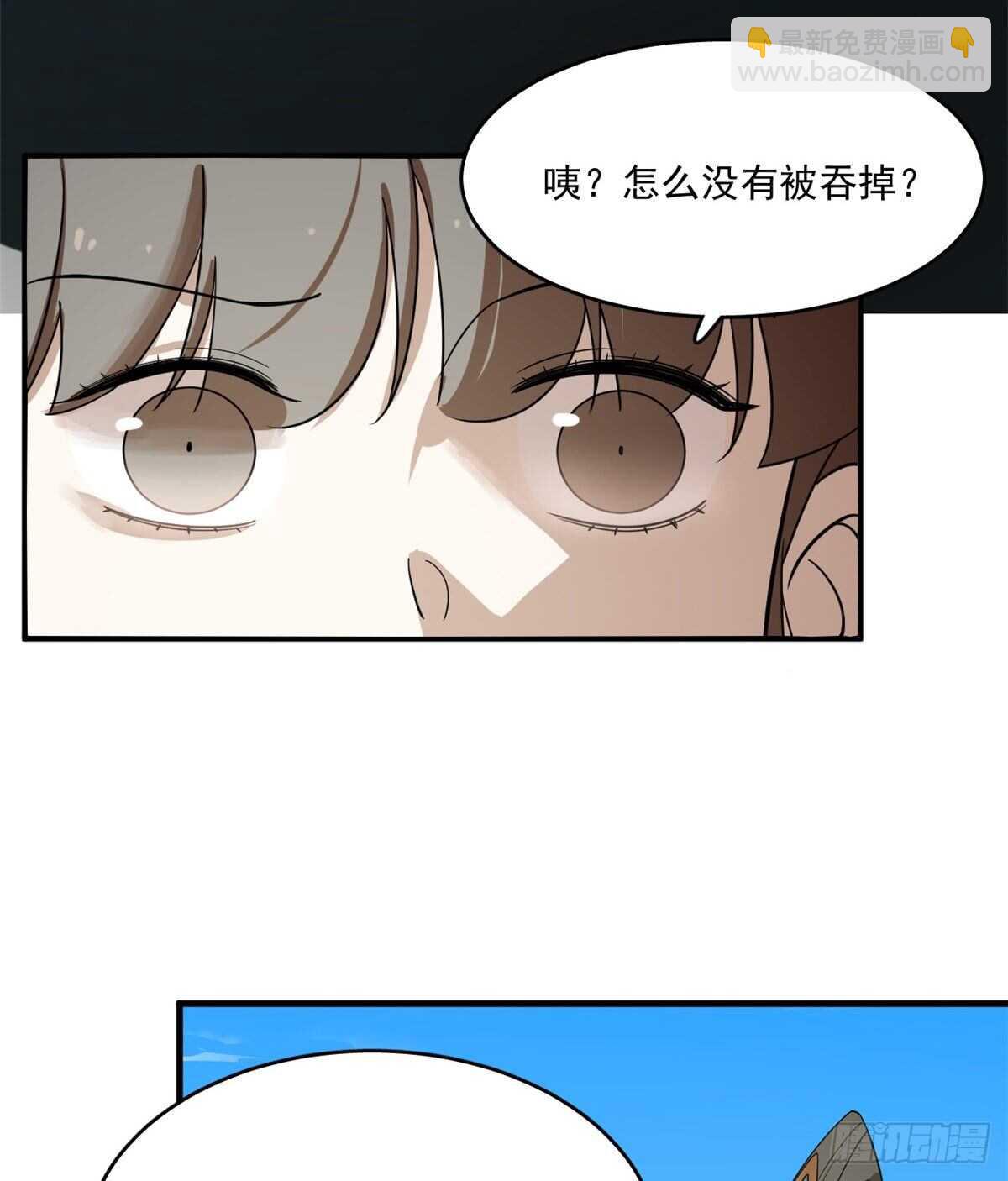 第200话-第200话