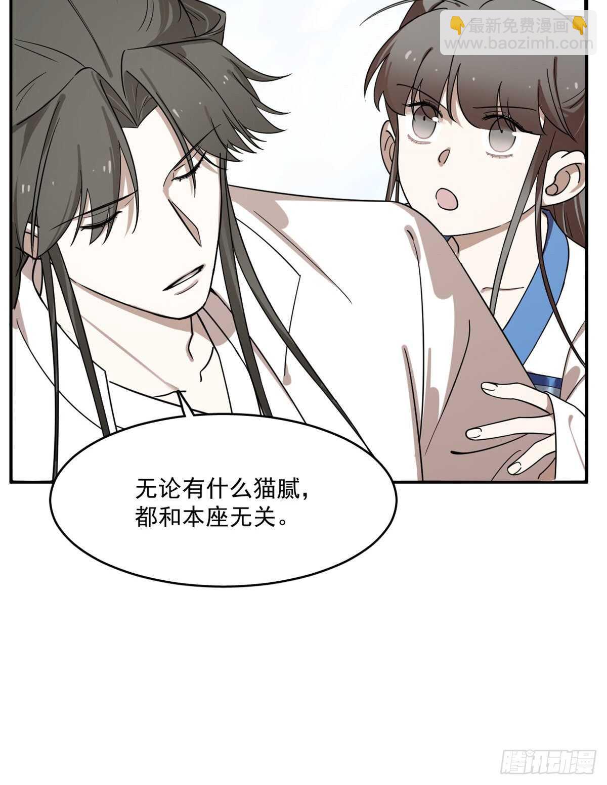 第200话-第200话