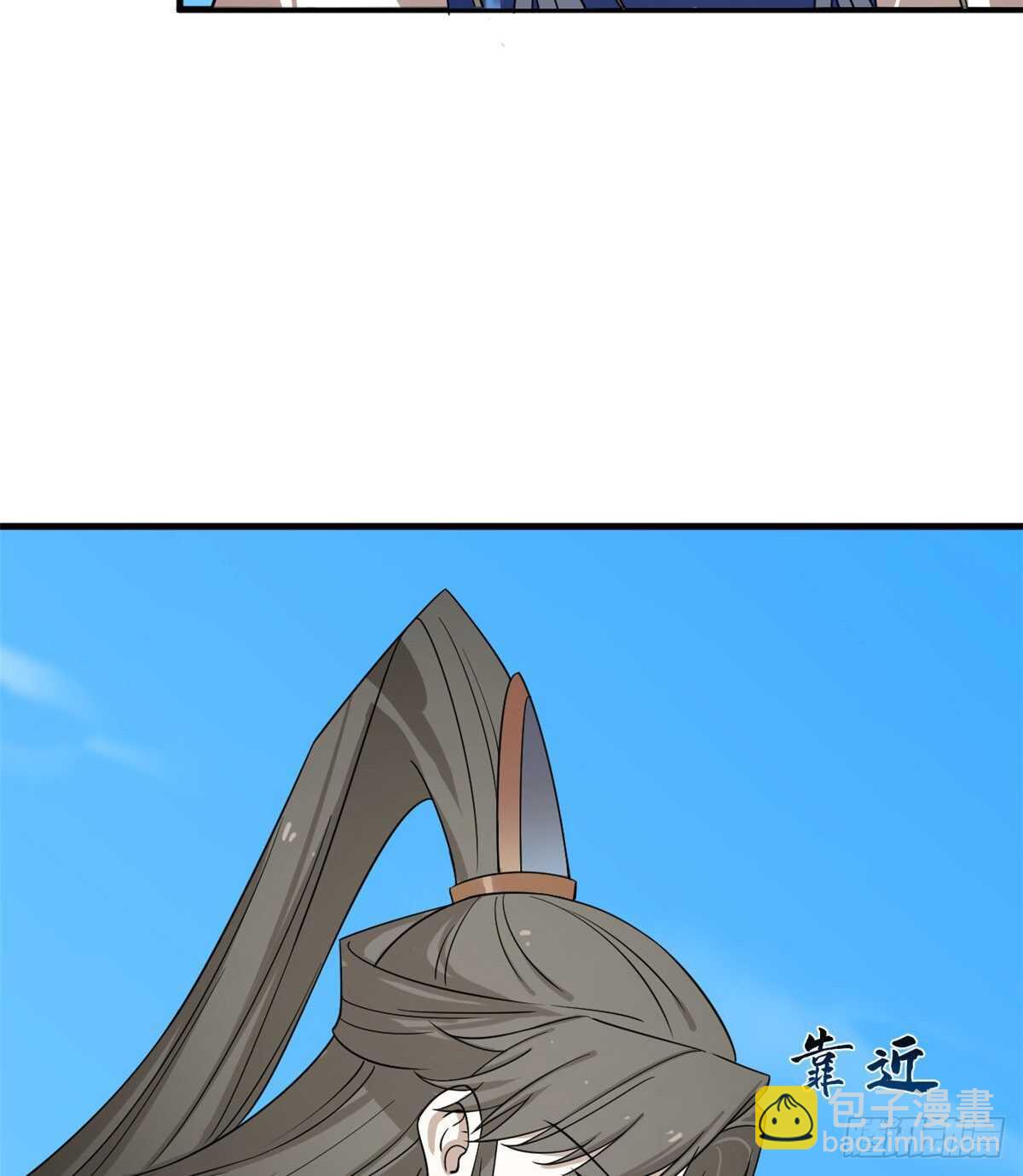 第200话-第200话