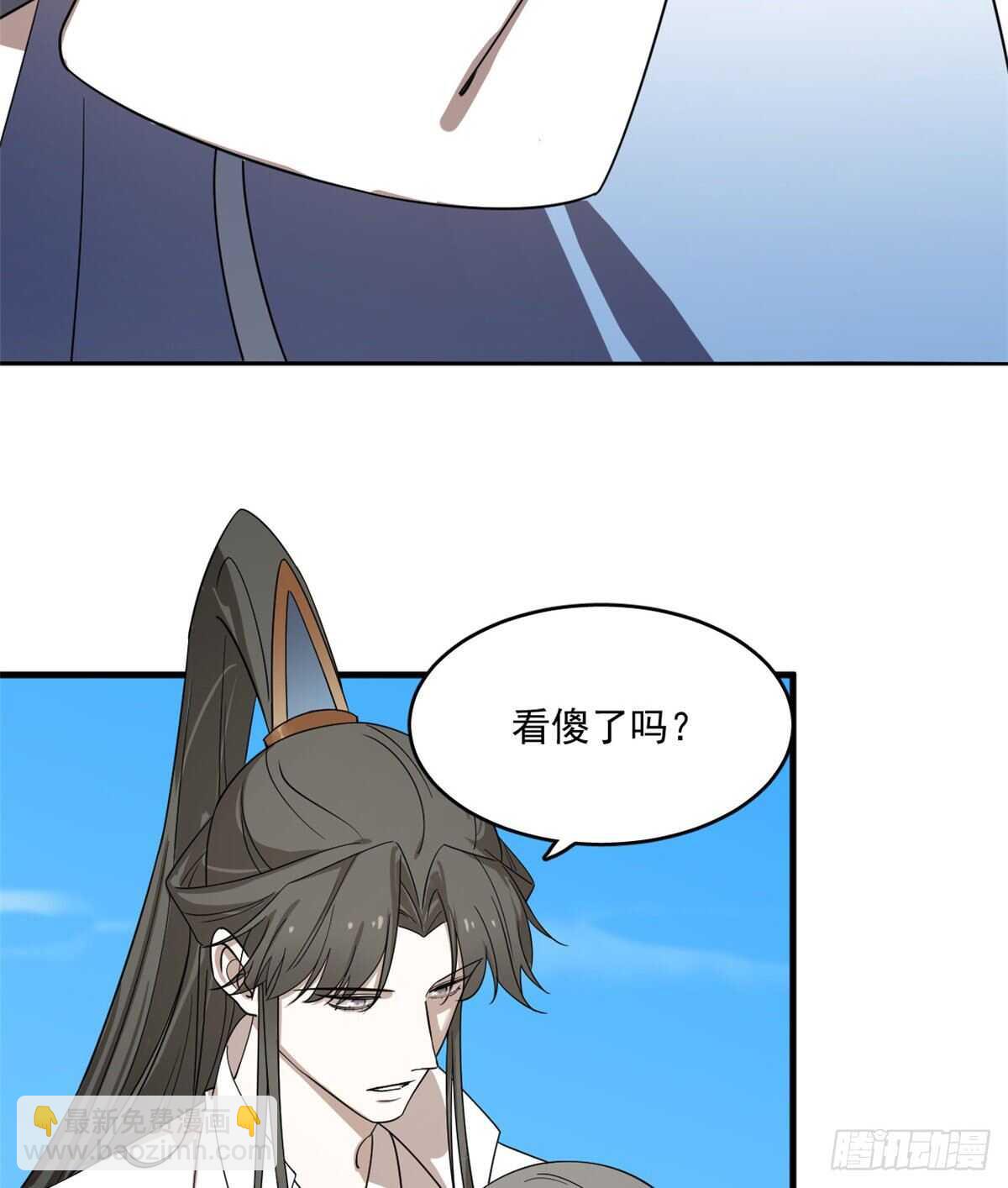 第200话-第200话