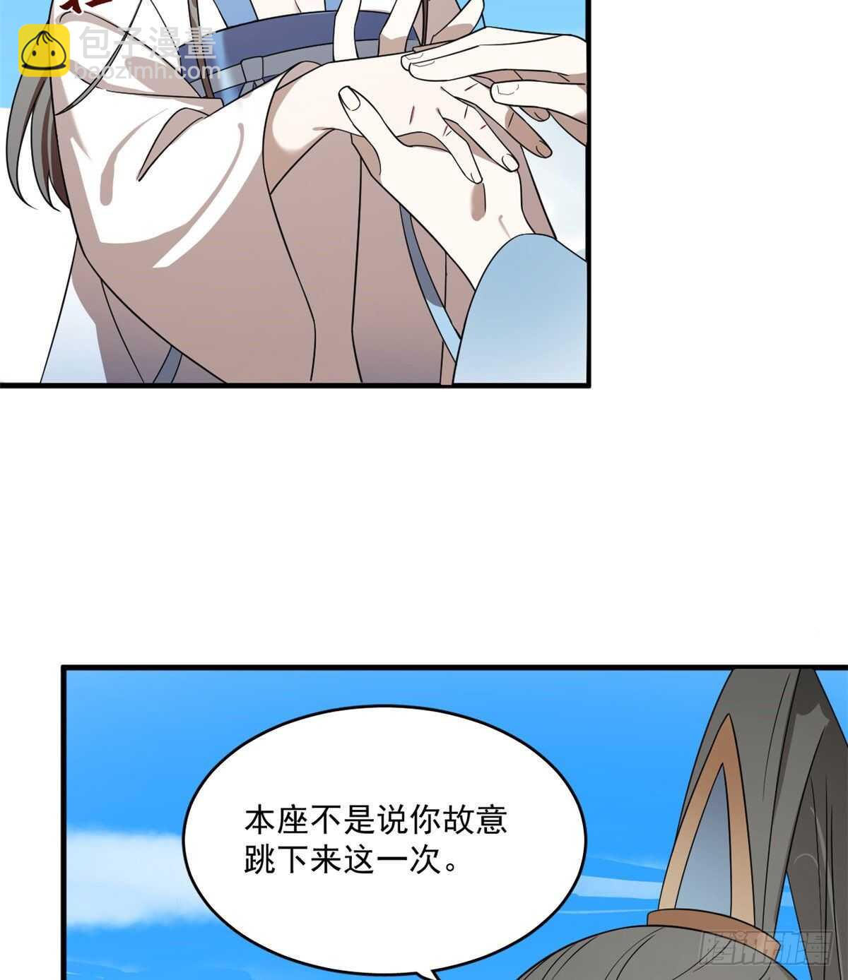 第200话-第200话