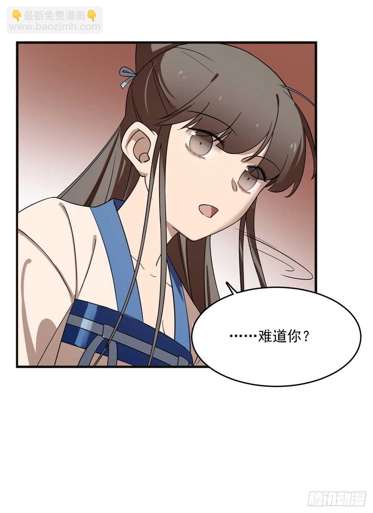 第202话-第202话