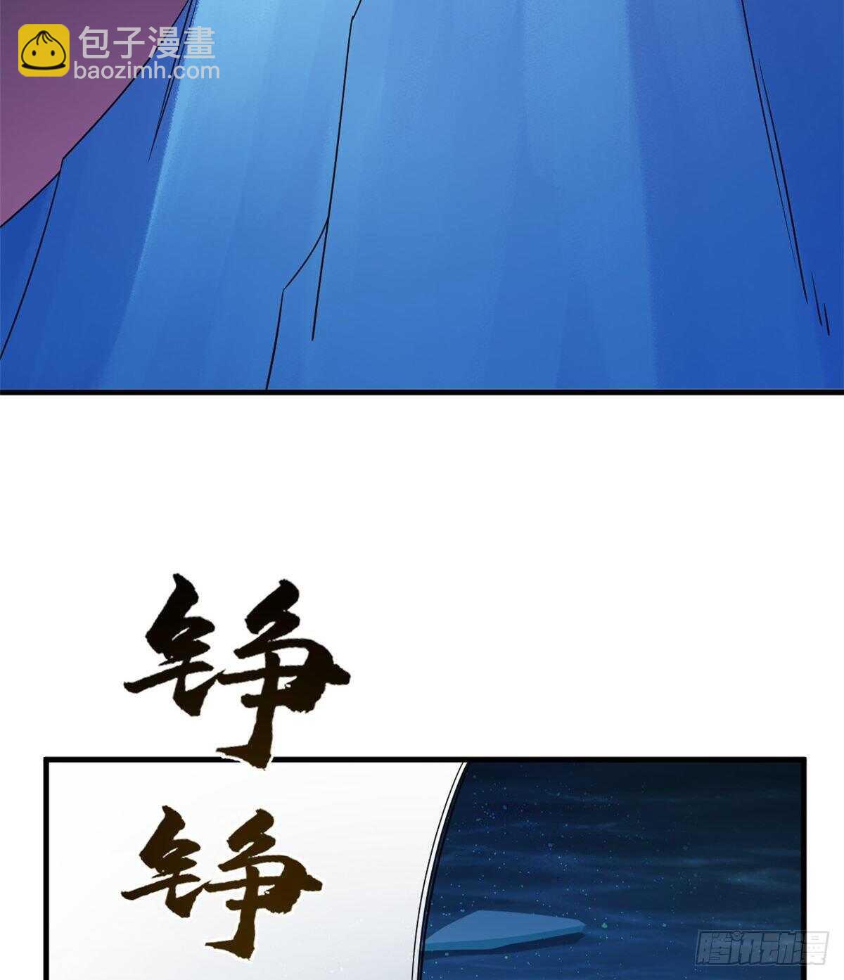第204话-第204话