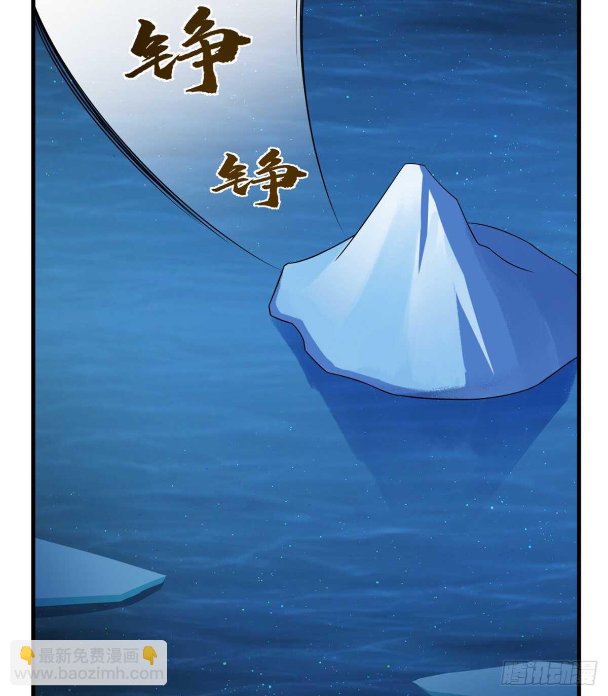 第204话-第204话