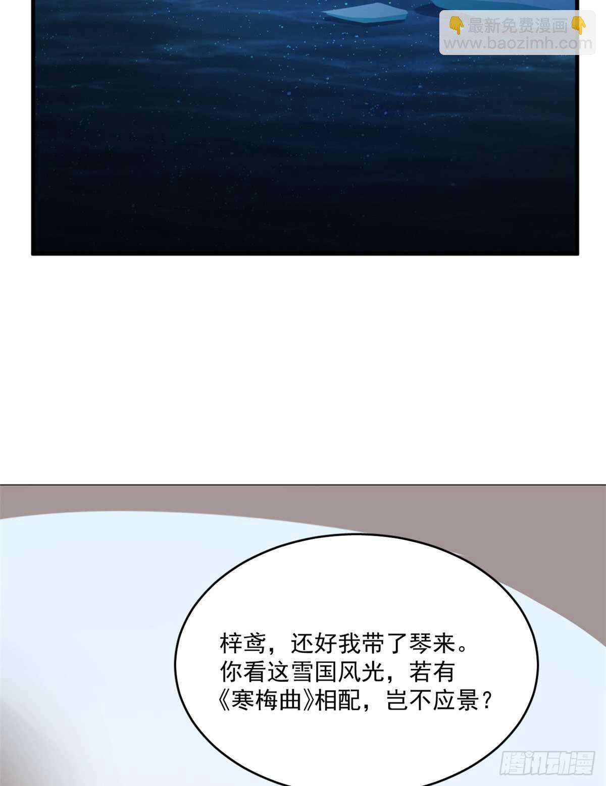 第204话-第204话