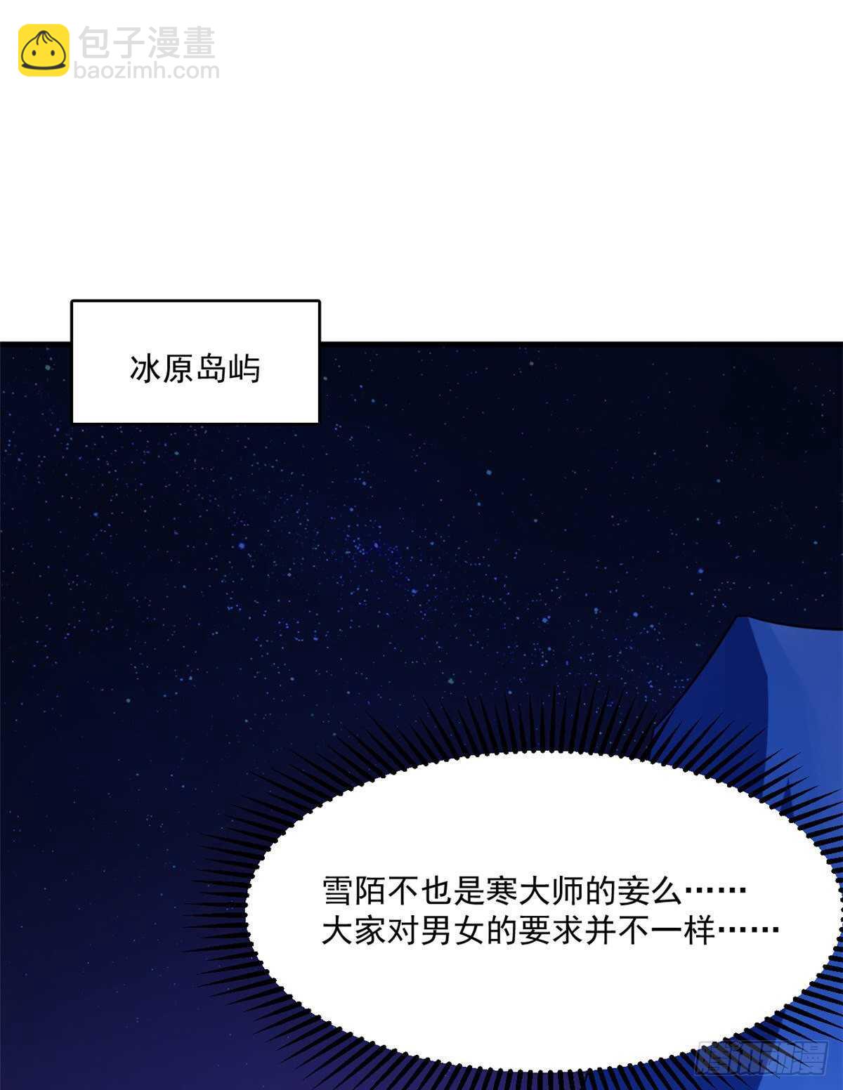 第204话-第204话