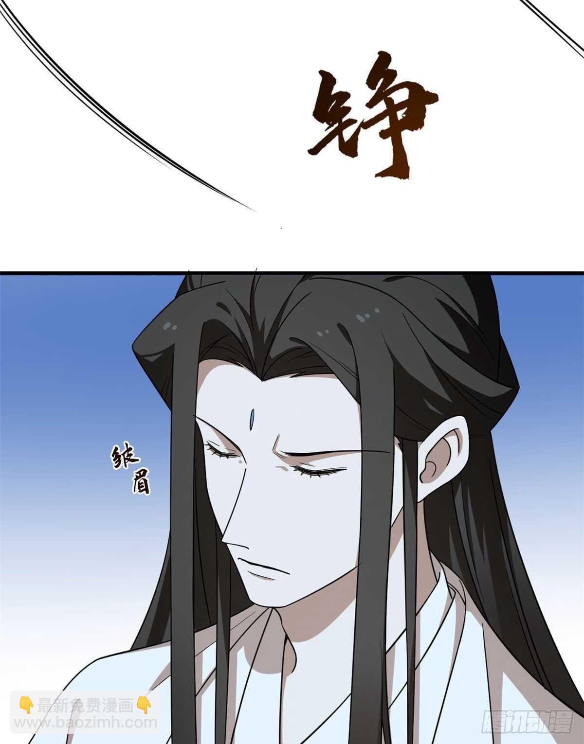 第204话-第204话