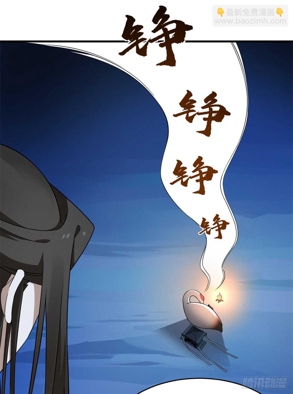 第204话-第204话