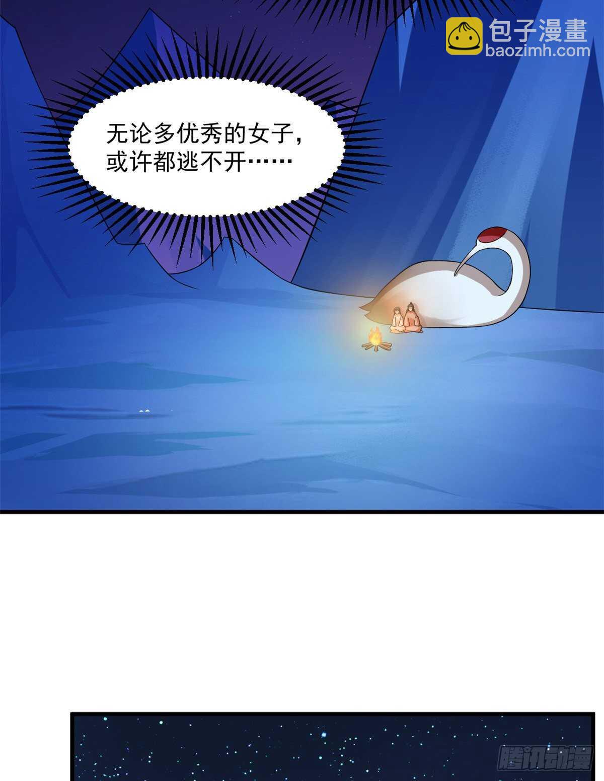 第204话-第204话