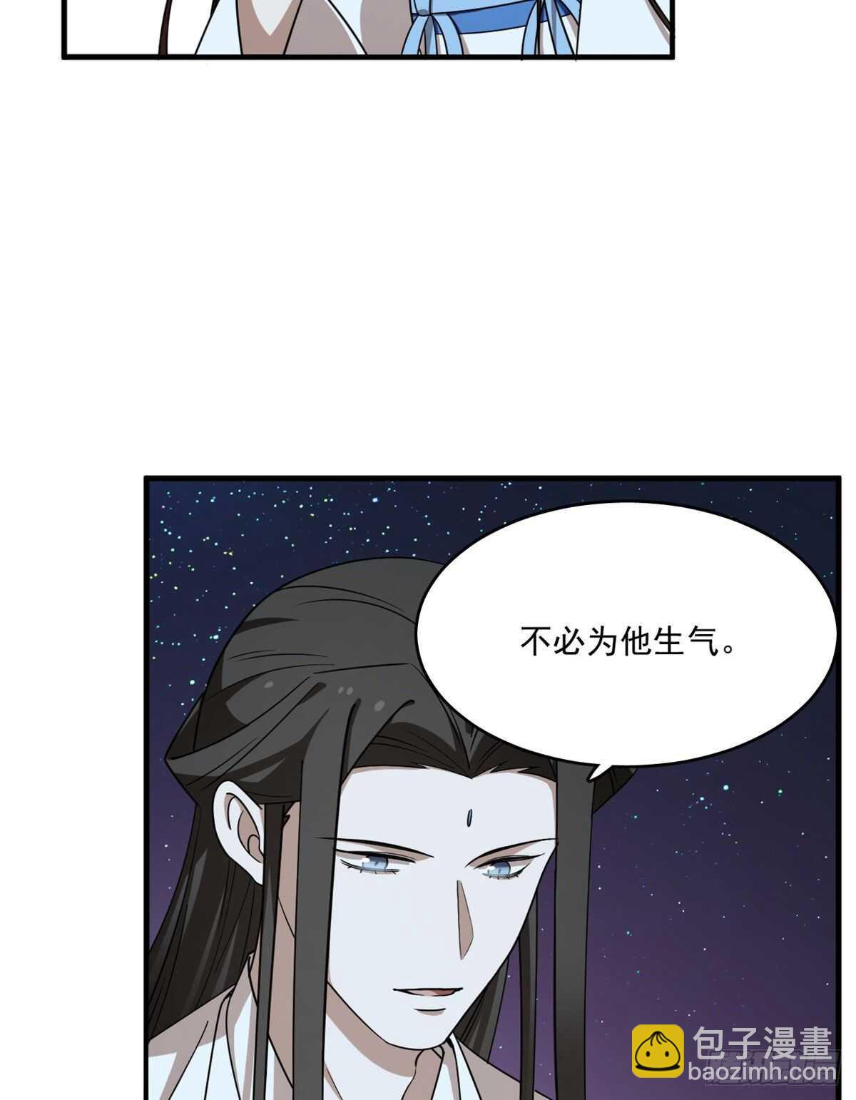 第204话-第204话
