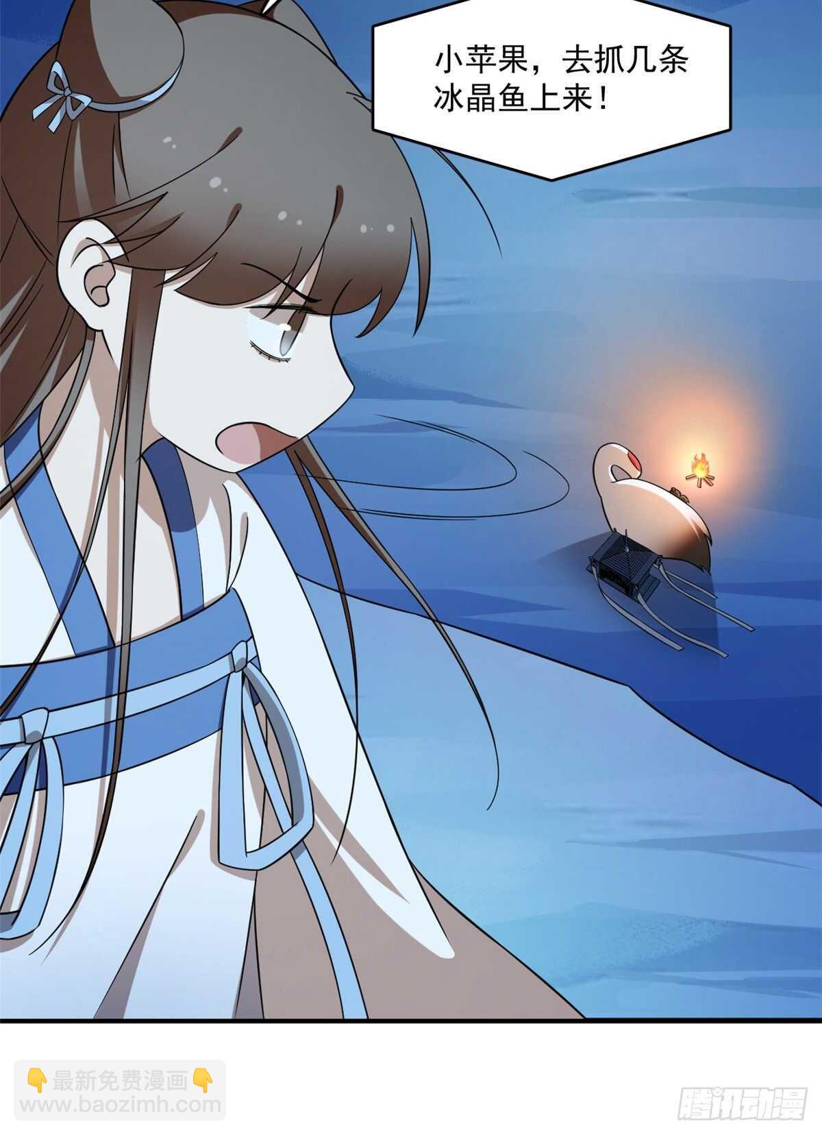 第204话-第204话