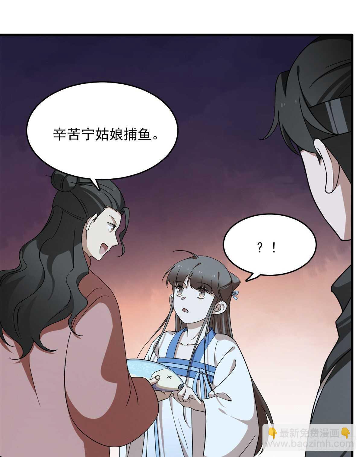 第204话-第204话