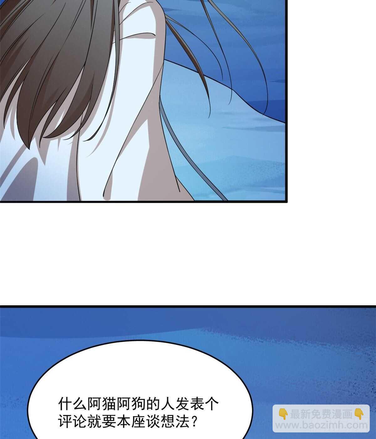 第204话-第204话