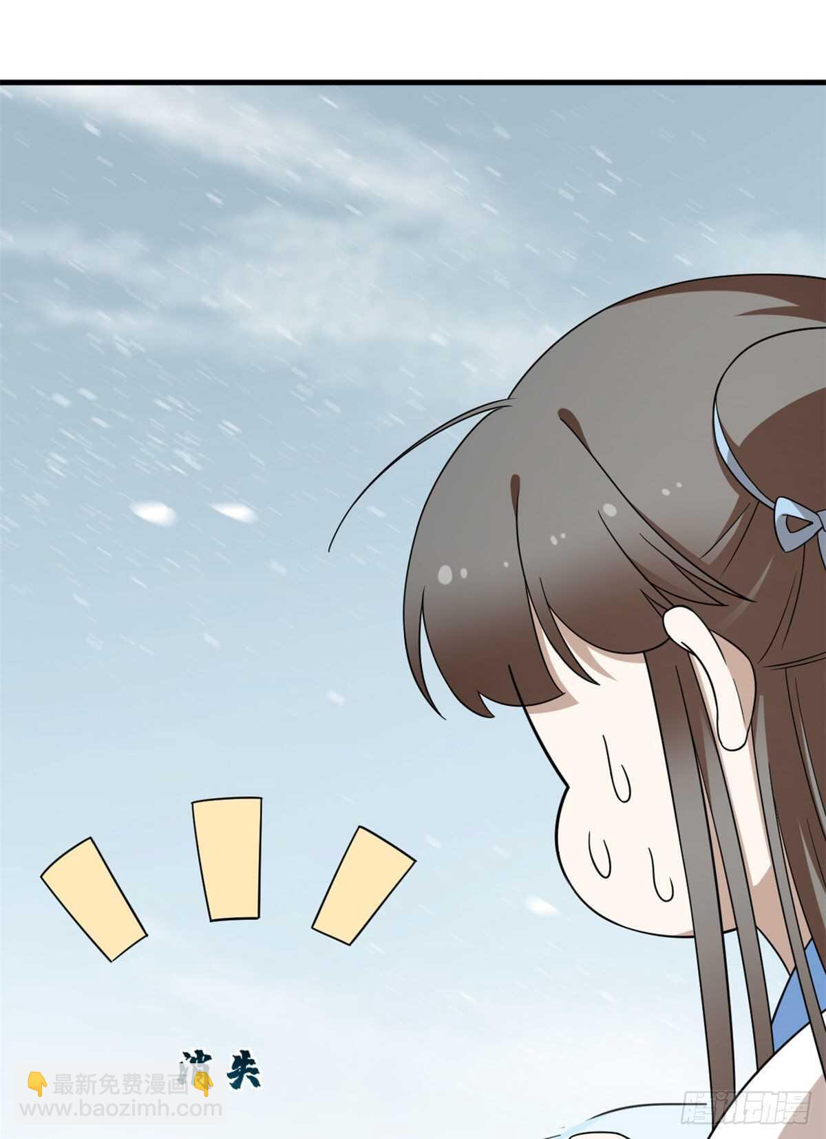 第206话(1/2)-第206话