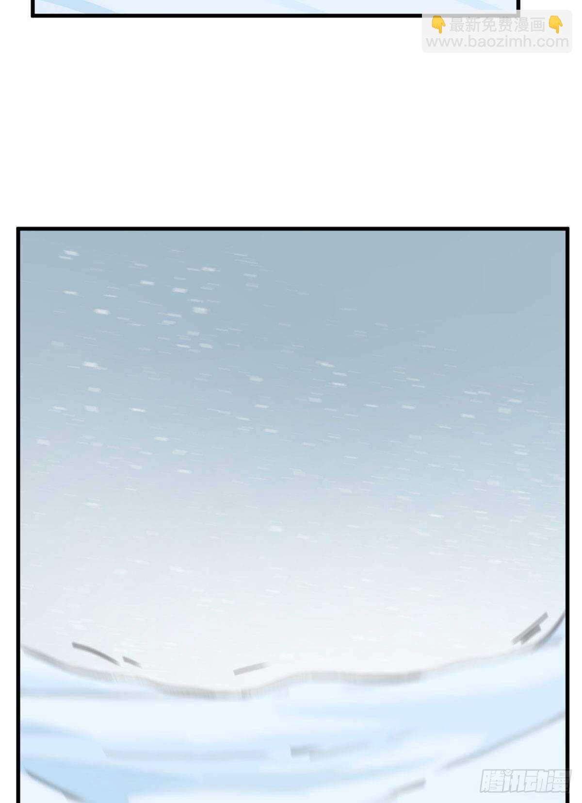 第206话(1/2)-第206话