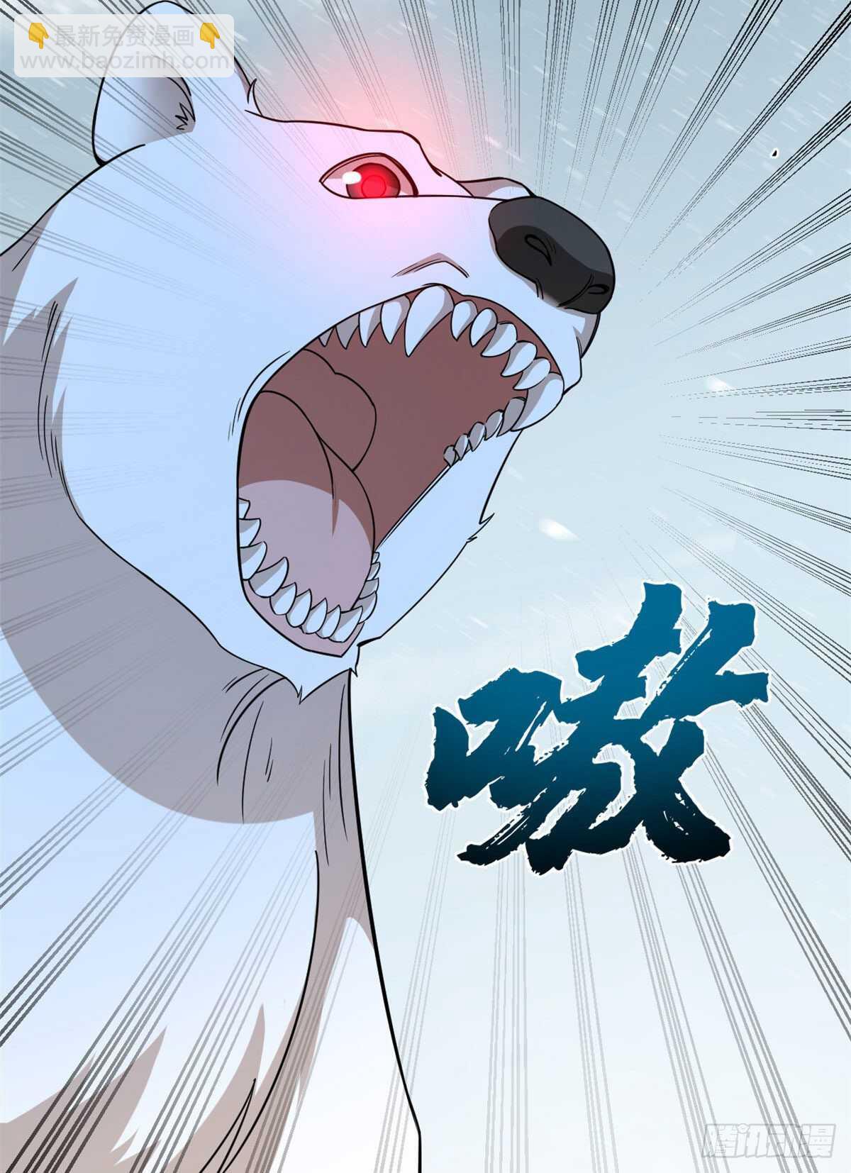 第206话(1/2)-第206话