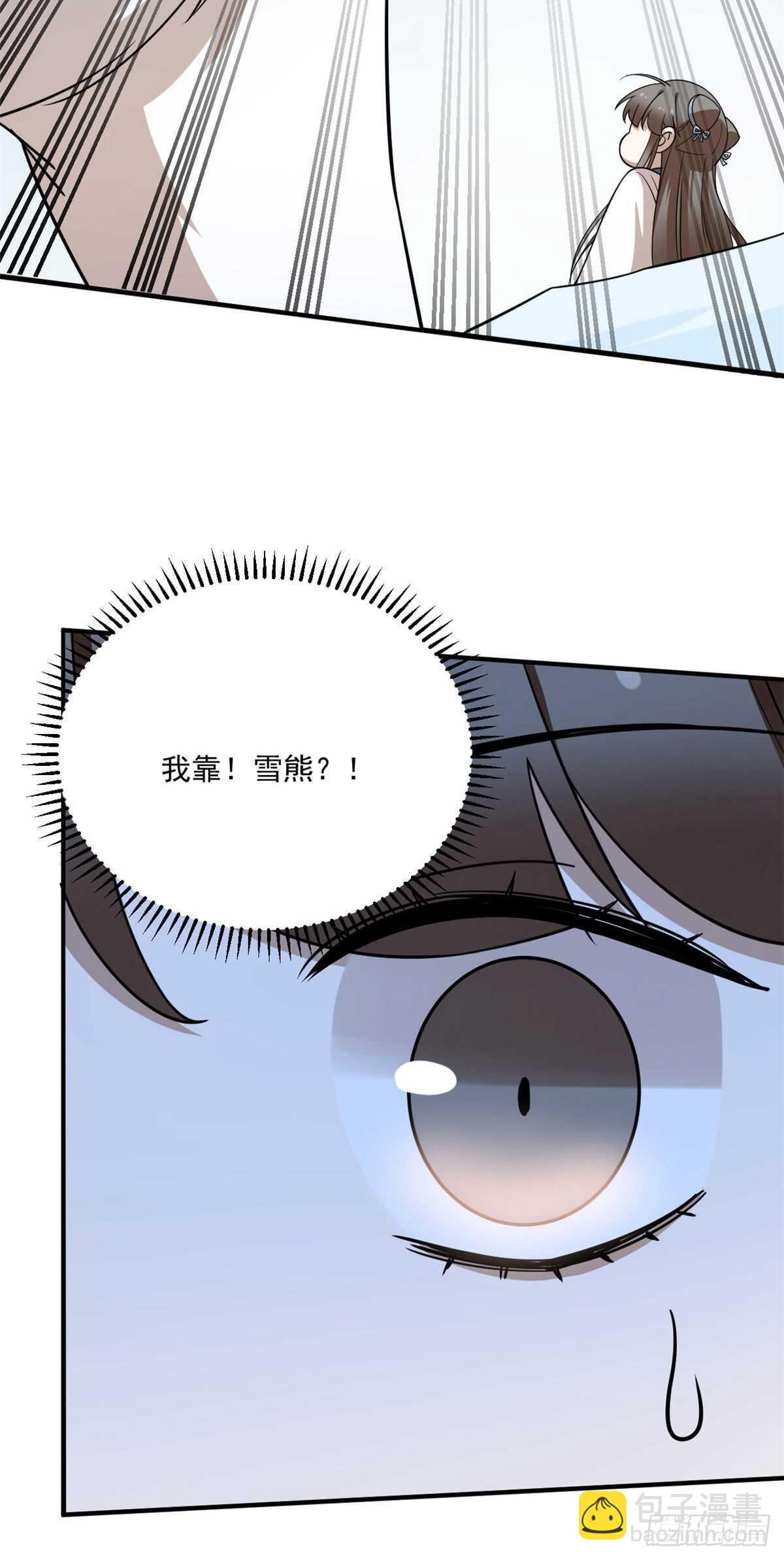 第206话(1/2)-第206话