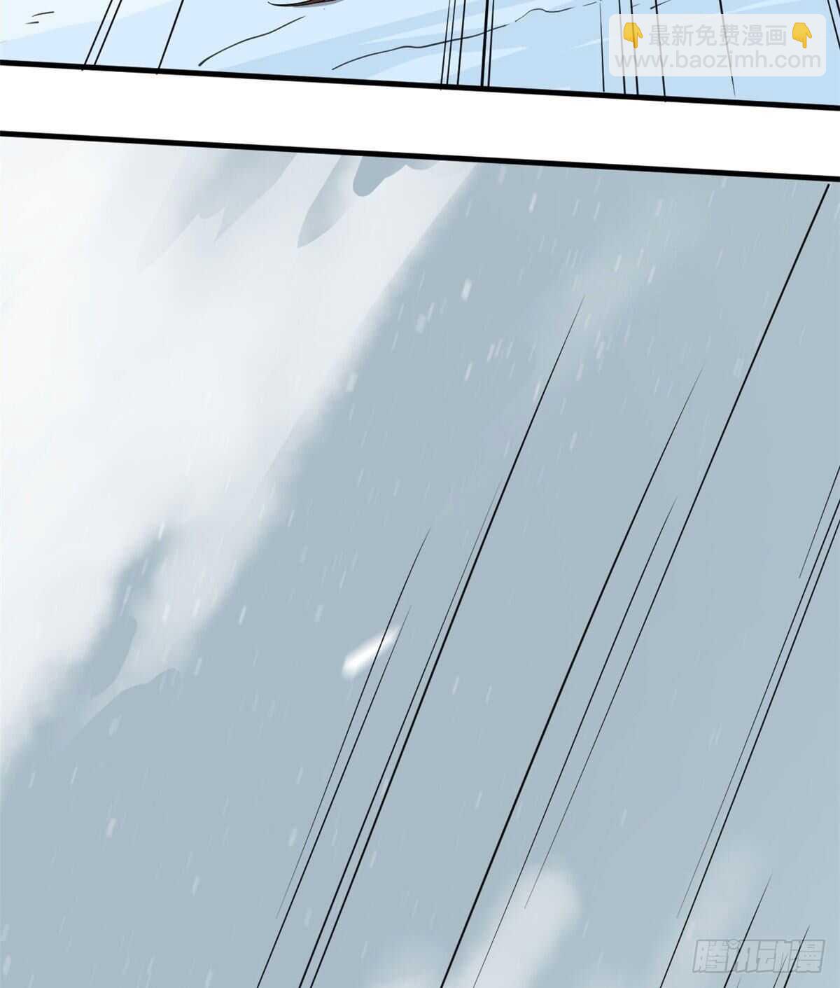 第206话(1/2)-第206话