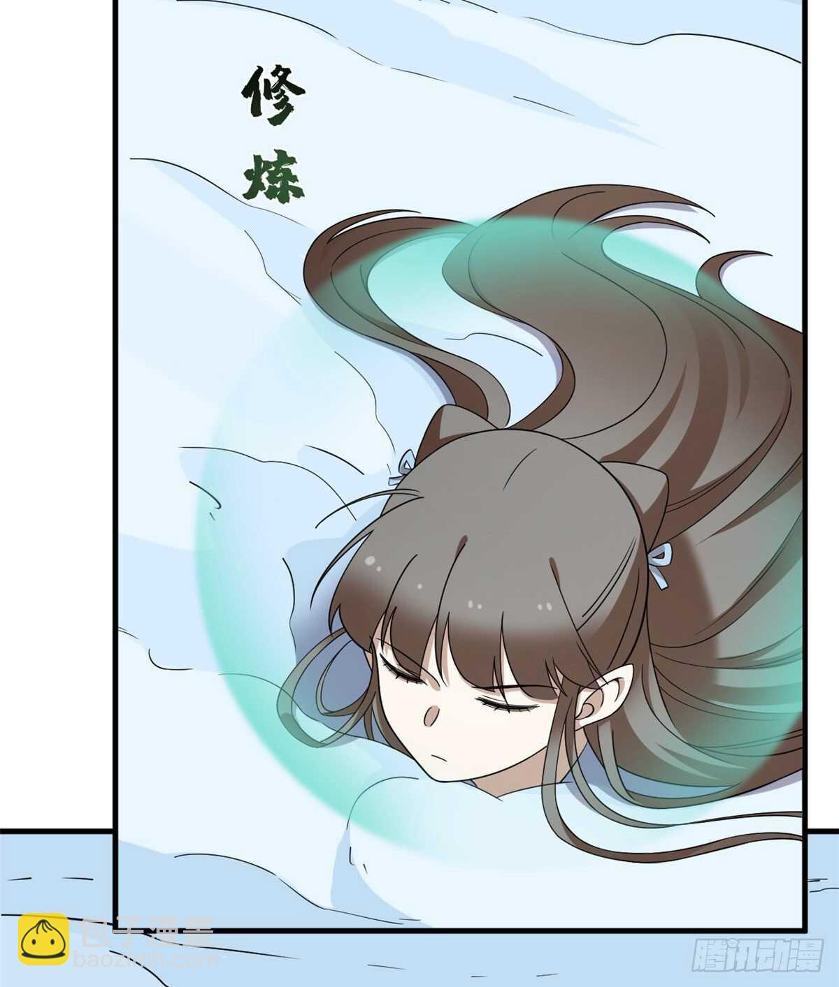 第206话(1/2)-第206话