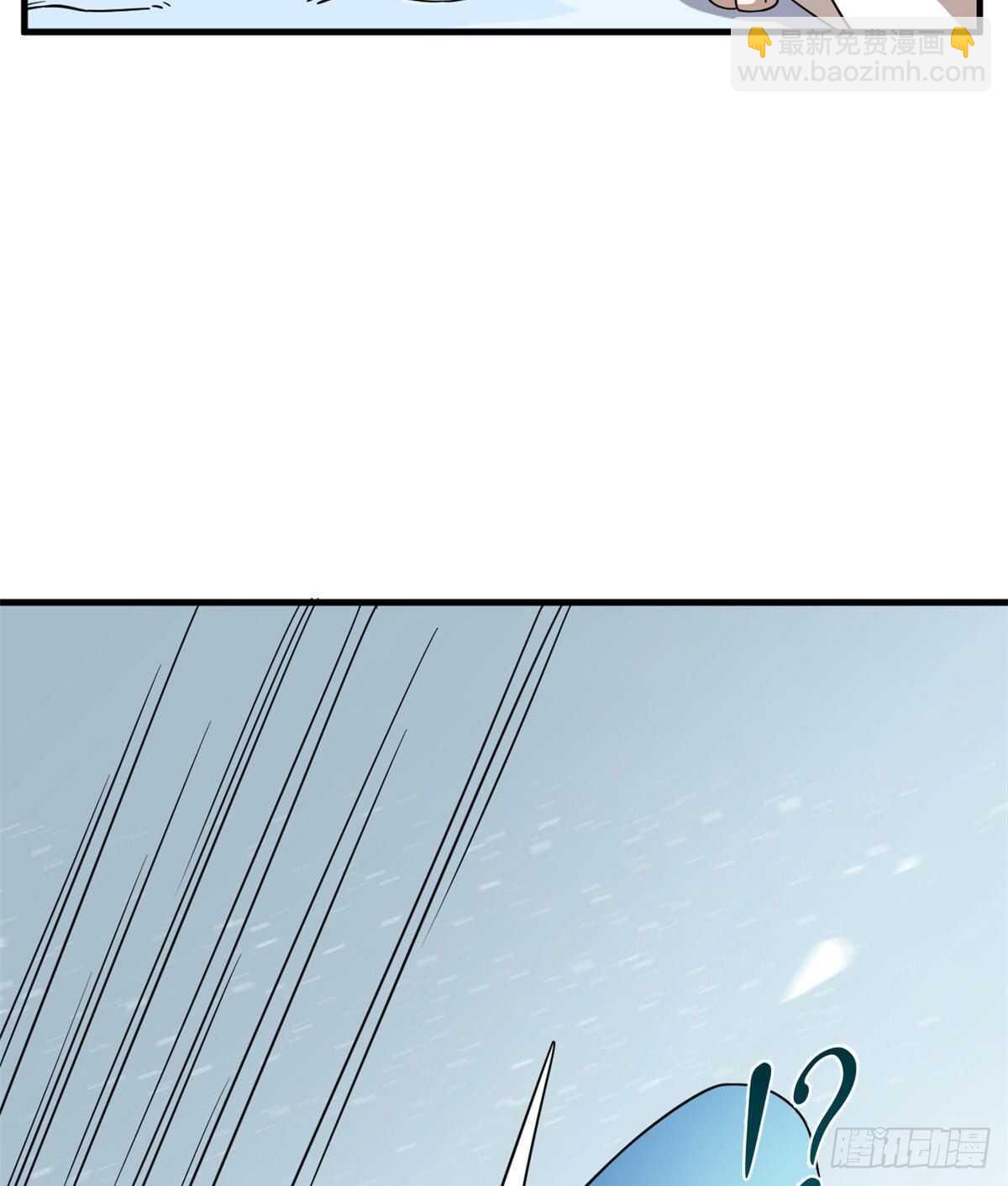 第206话(1/2)-第206话