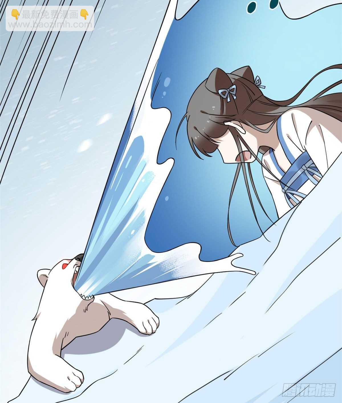 第206话(1/2)-第206话