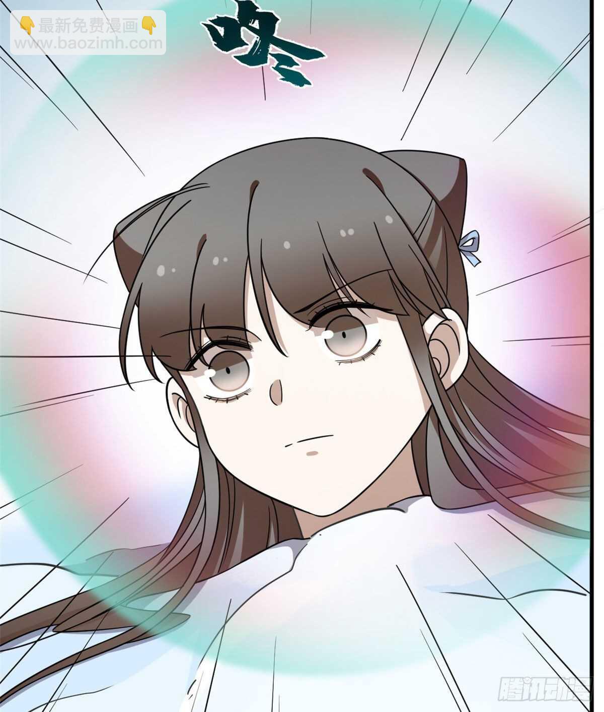第206话(1/2)-第206话