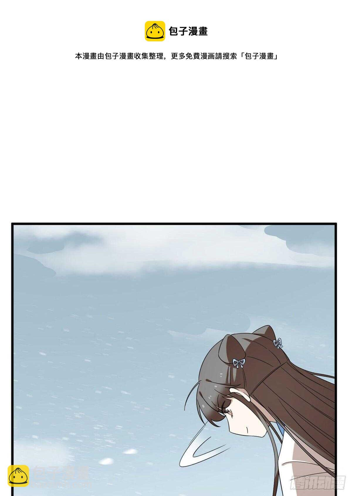 第208话(1/2)-第208话