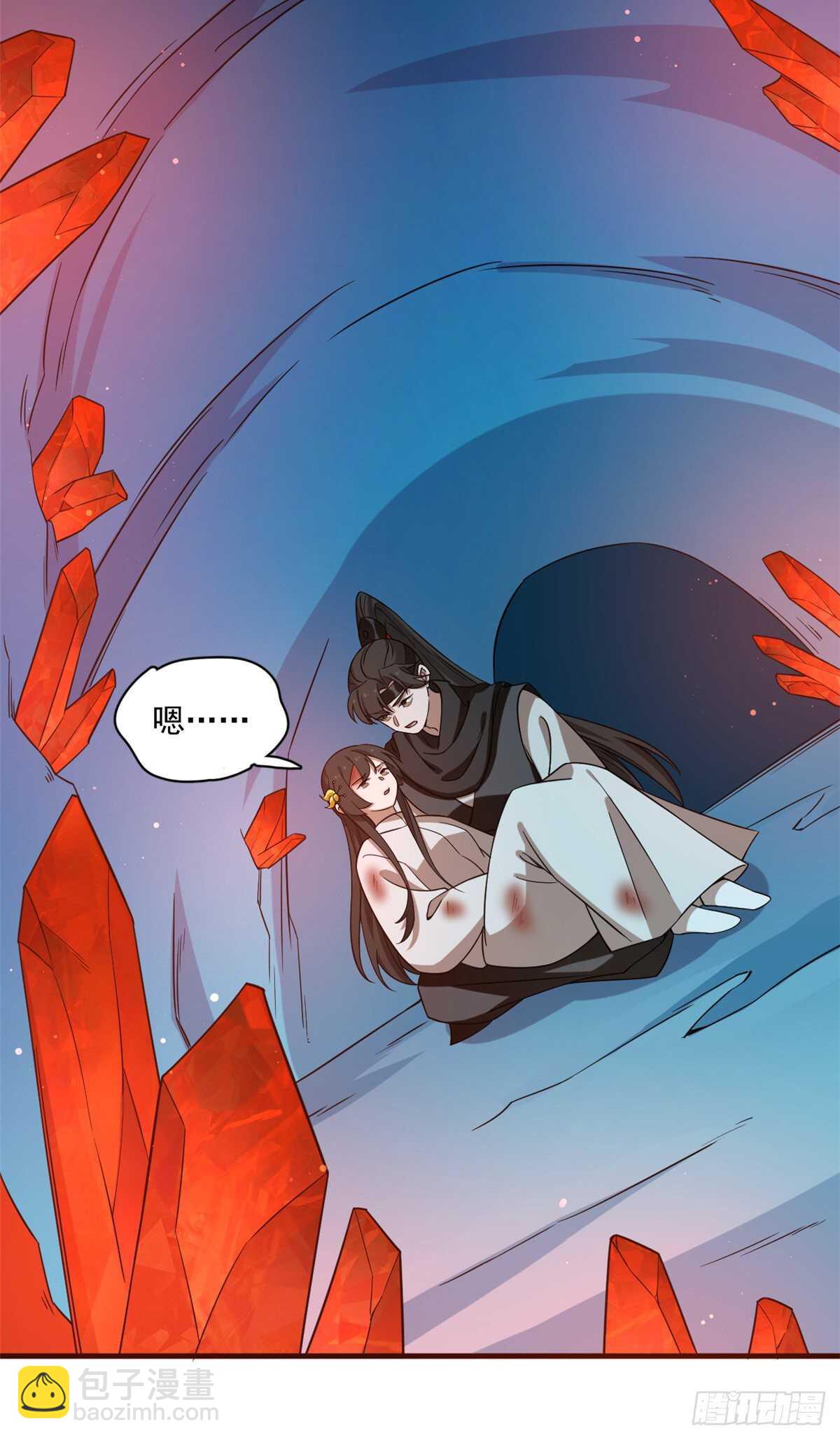 第210话-第210话